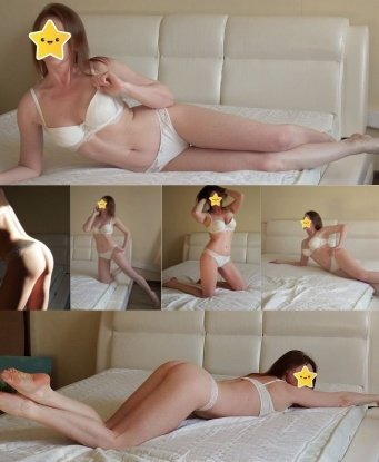 Софька, 35
